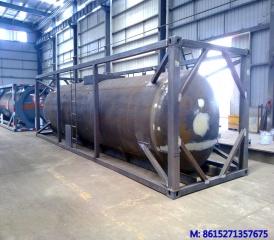30ft Tankcontainer <Anpassung>