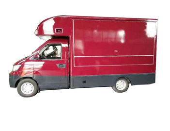 China CHERY-Weinlese-Burger-Eiscreme-Verkauf-LKWs, mobile Schnellimbiss-Packwagen fournisseur