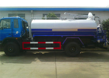 China Klärgrube-Reinigungs-LKW mit Wasser Bowser, mehrfunktionale septische überschüssige LKWs fournisseur