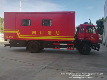 China AWD Straßen-Duschfahrzeug nicht für den Straßenverkehr im Freien, das spezielles Gerät besonders anfertigt: Versorgungssystem des heißen und kalten Wassers, Duschgerät fournisseur