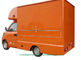 Küchen-LKW Vending Van For Karry mini beweglicher Würstchen-Lastwagen Burrito, der den Verkauf kocht fournisseur