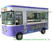 Kleiner kommerzieller mobiler Küchen-LKW für kochenden und verkaufenden Würstchen-Lastwagen Burrito fournisseur