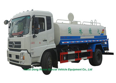 China Wasser-Berieselungsanlagen-LKW Kingrun 12000L mit Wasser-Pumpen-Berieselungsanlage für Wasser-Lieferung und Spray fournisseur