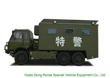 China Militärischer mobiler LKW der Küchen-6x6 nicht für den Straßenverkehr für die Armee/Kraft-Nahrung, die draußen kochen fournisseur